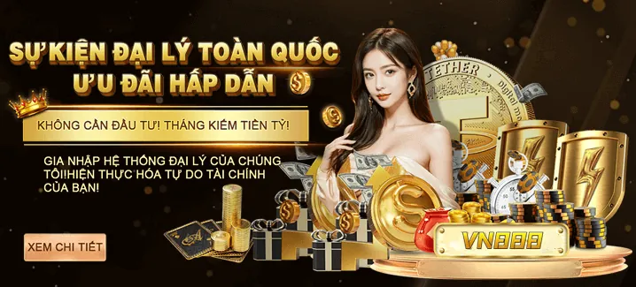 Cập nhật sự kiện E-Sports 5699